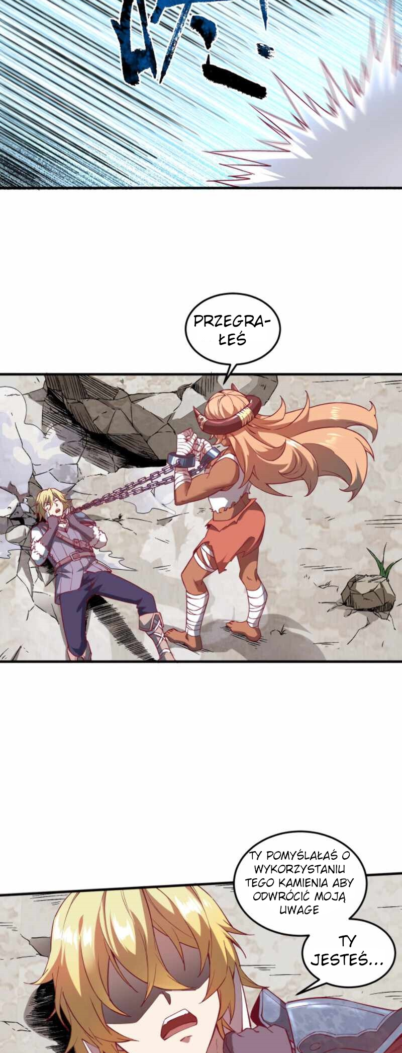 I Am the Strongest Lord in Another World Ch. 2 第18页