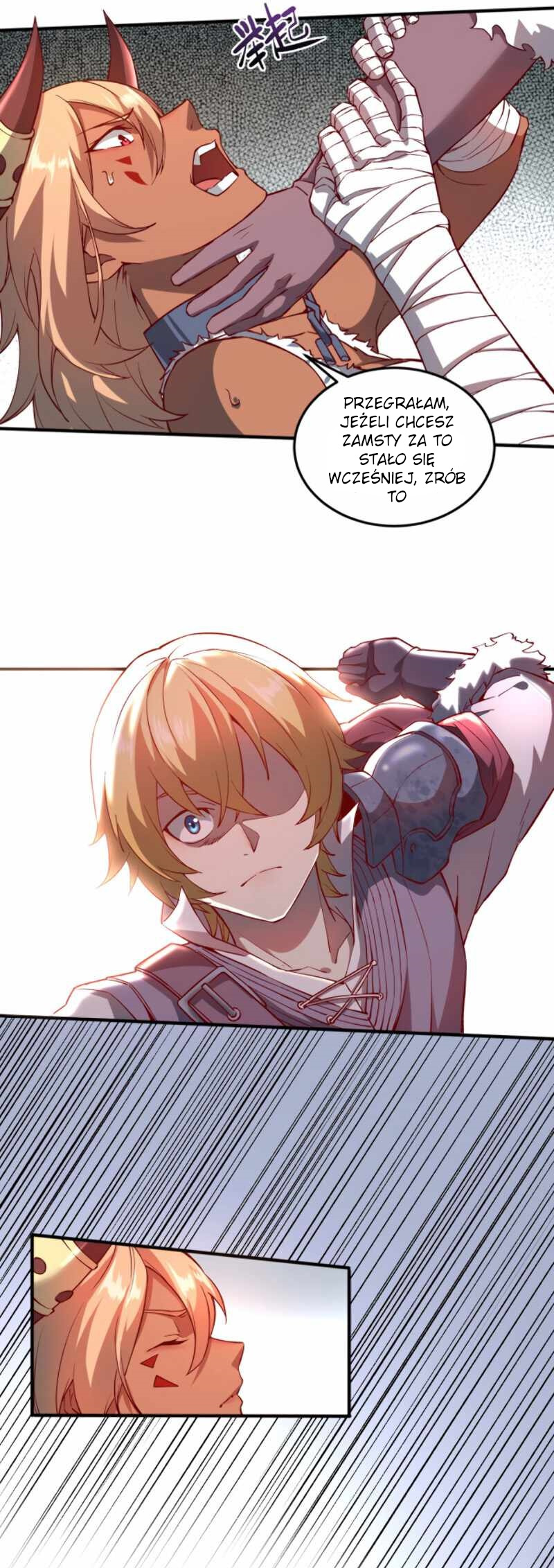 I Am the Strongest Lord in Another World Ch. 2 第27页