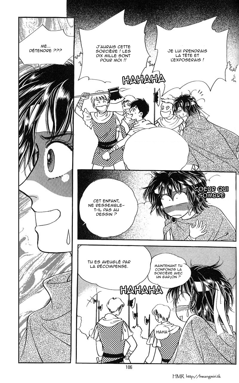 Legend of Nereid Ch. 4 第13页