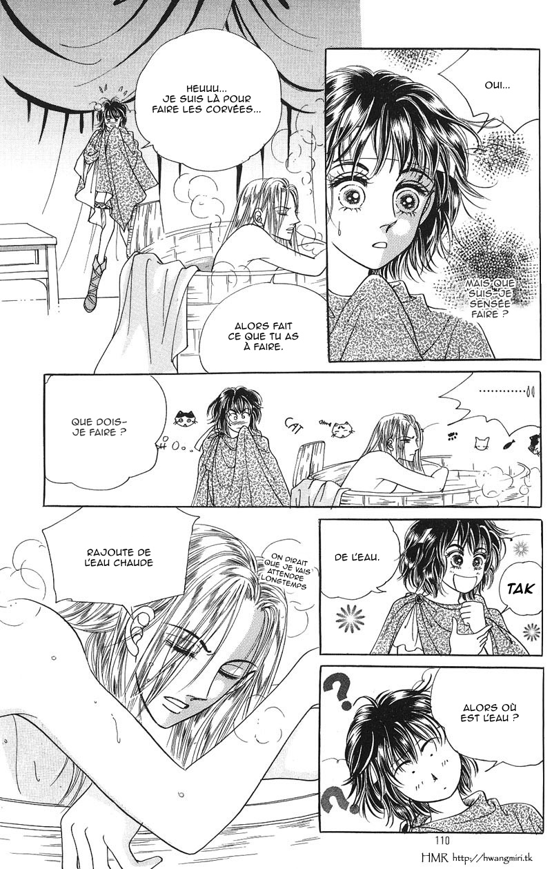 Legend of Nereid Ch. 4 第17页