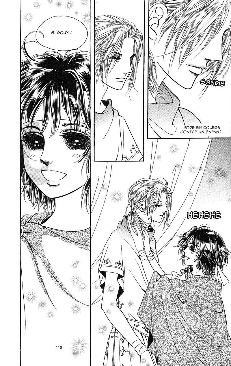 Legend of Nereid Ch. 4 第25页
