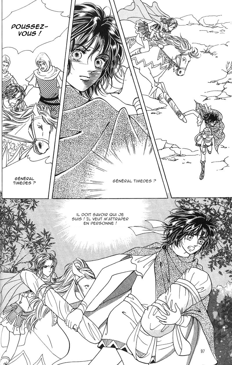 Legend of Nereid Ch. 4 第4页