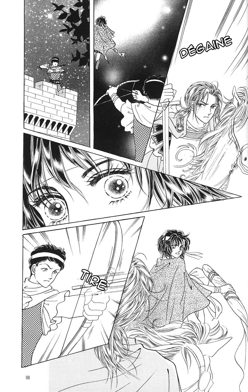 Legend of Nereid Ch. 4 第5页