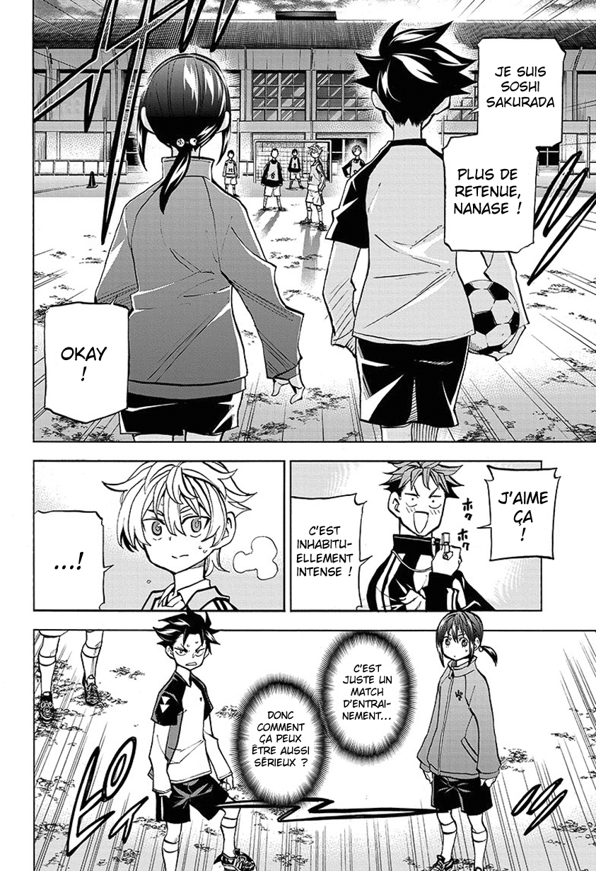 Shudan! Vol. 1 Ch. 1 第35页