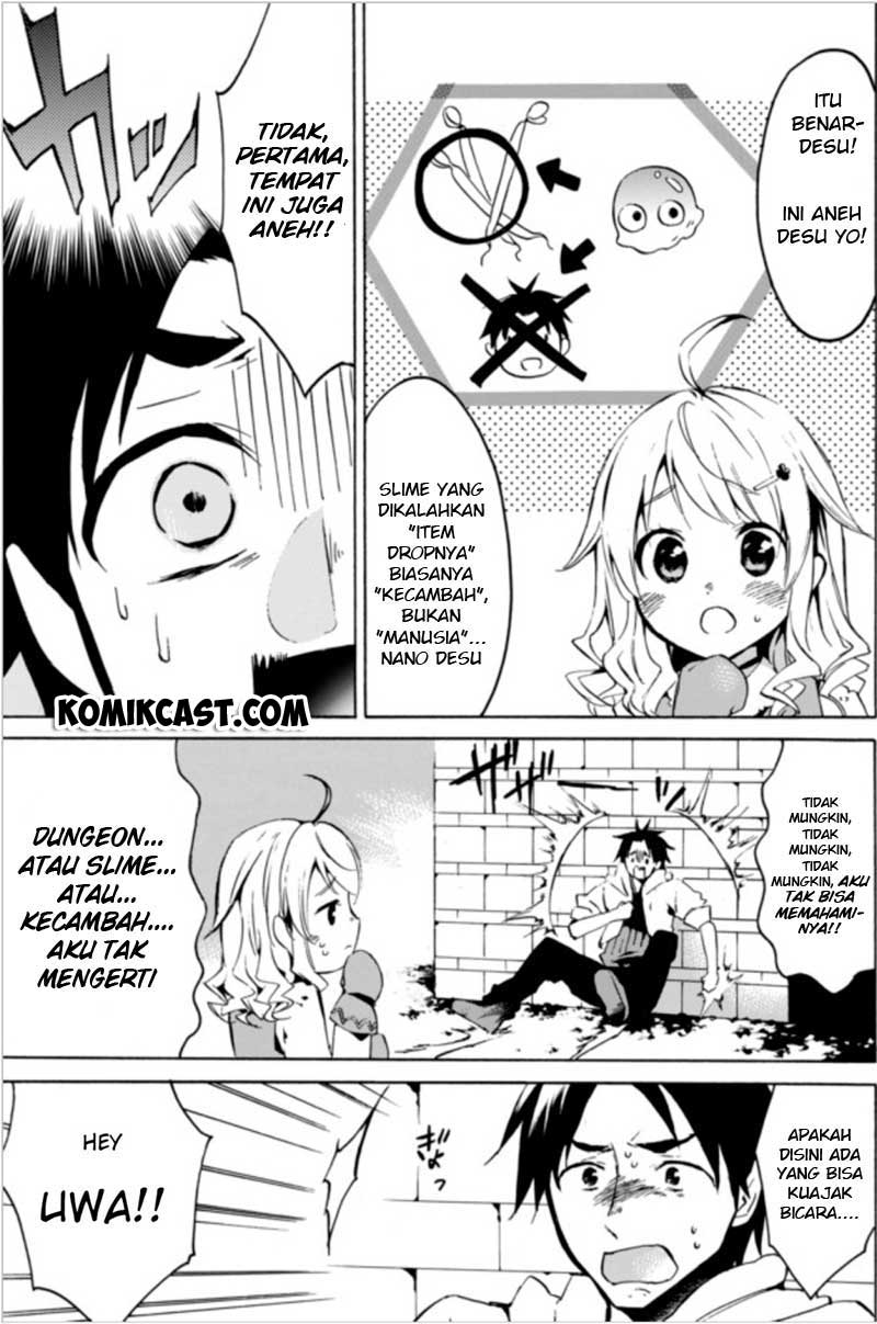 Level 1 Dakedo Unique Skill de Saikyou desu Terkuat ataukah Terlemah?! Manakah yang Benar, Skill-ku?! 第12页
