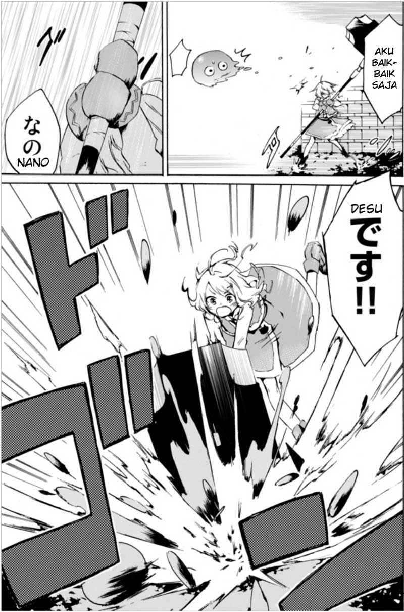 Level 1 Dakedo Unique Skill de Saikyou desu Terkuat ataukah Terlemah?! Manakah yang Benar, Skill-ku?! 第16页