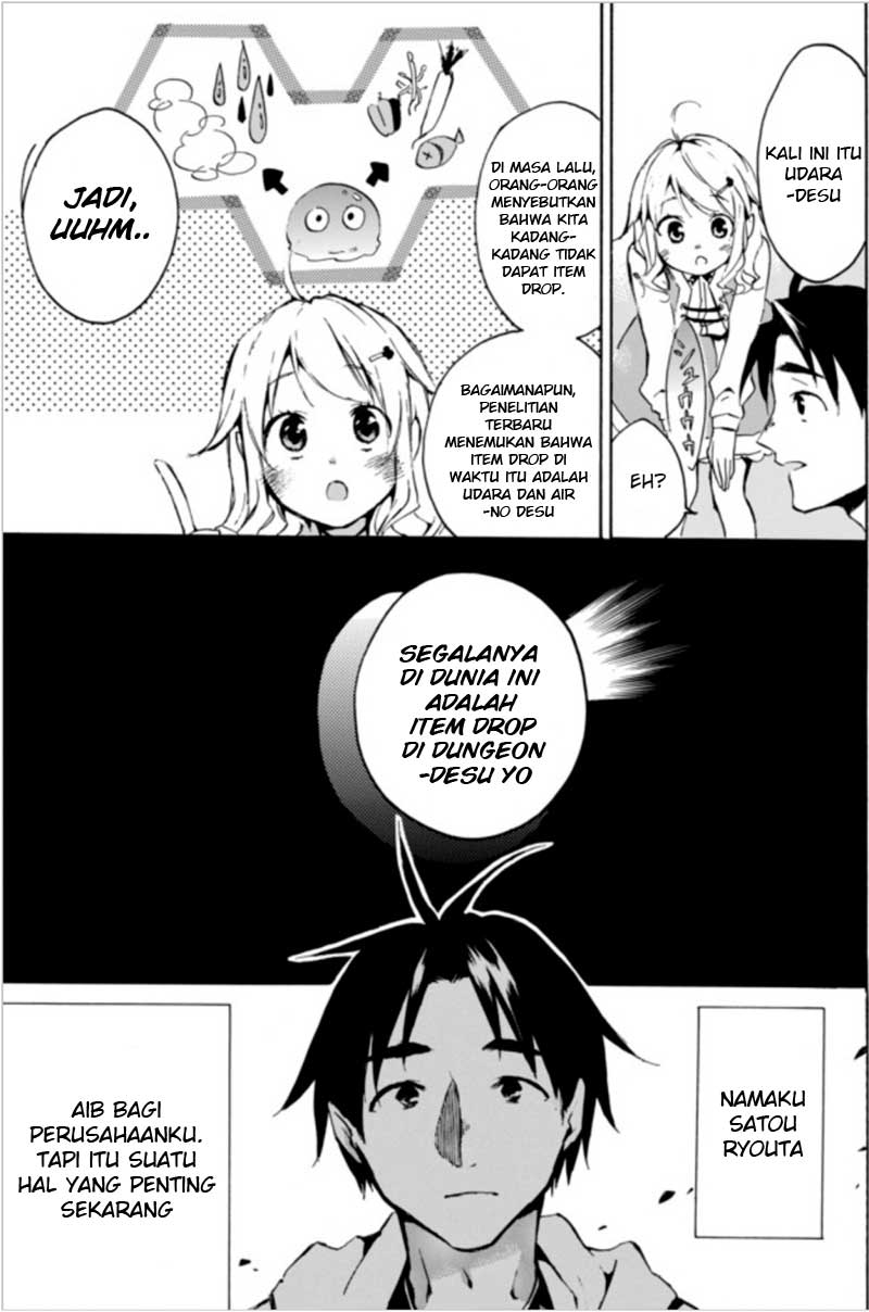 Level 1 Dakedo Unique Skill de Saikyou desu Terkuat ataukah Terlemah?! Manakah yang Benar, Skill-ku?! 第24页