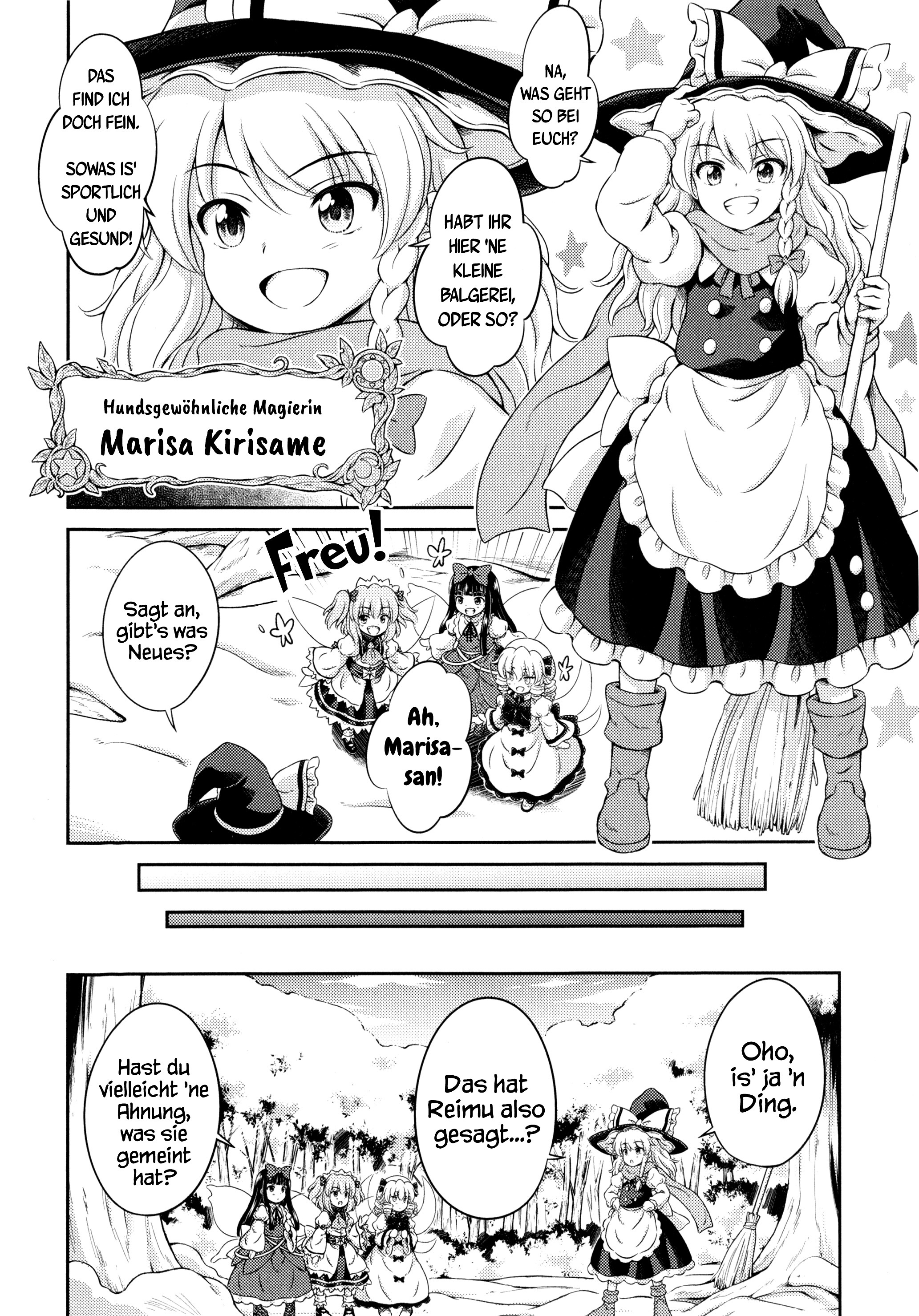 Touhou Sangetsusei ~ Visionary Fairies in Shrine. Drei Feen kommen selten allein 第15页