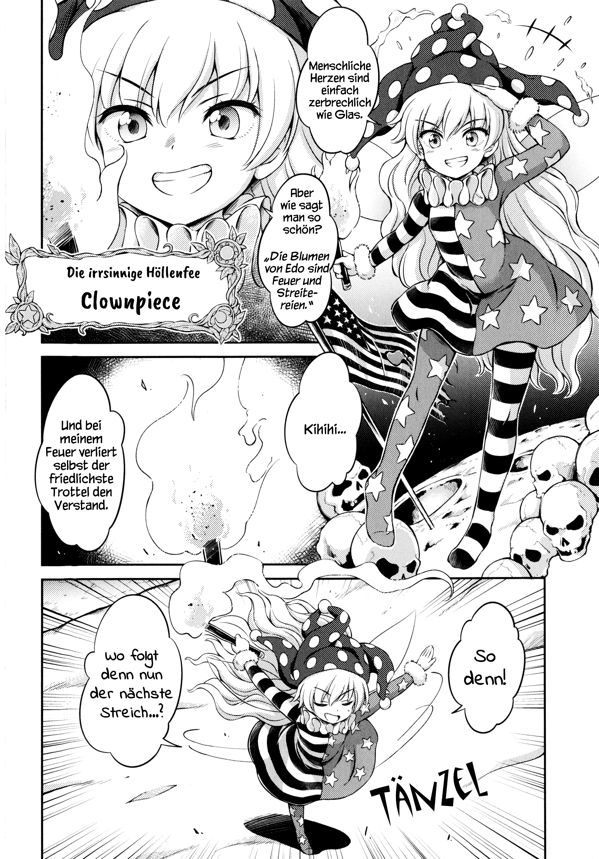 Touhou Sangetsusei ~ Visionary Fairies in Shrine. Drei Feen kommen selten allein 第21页