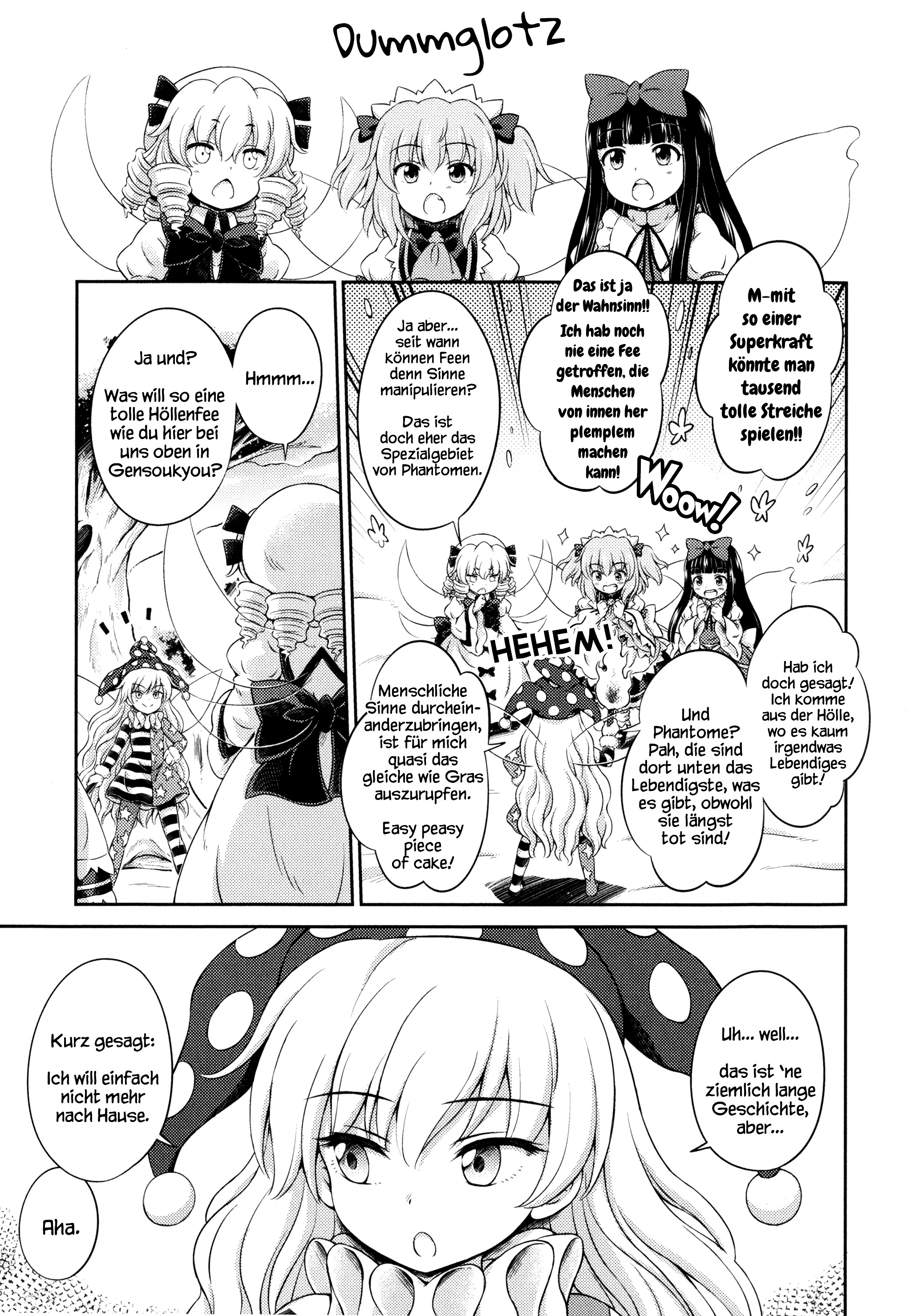 Touhou Sangetsusei ~ Visionary Fairies in Shrine. Drei Feen kommen selten allein 第24页
