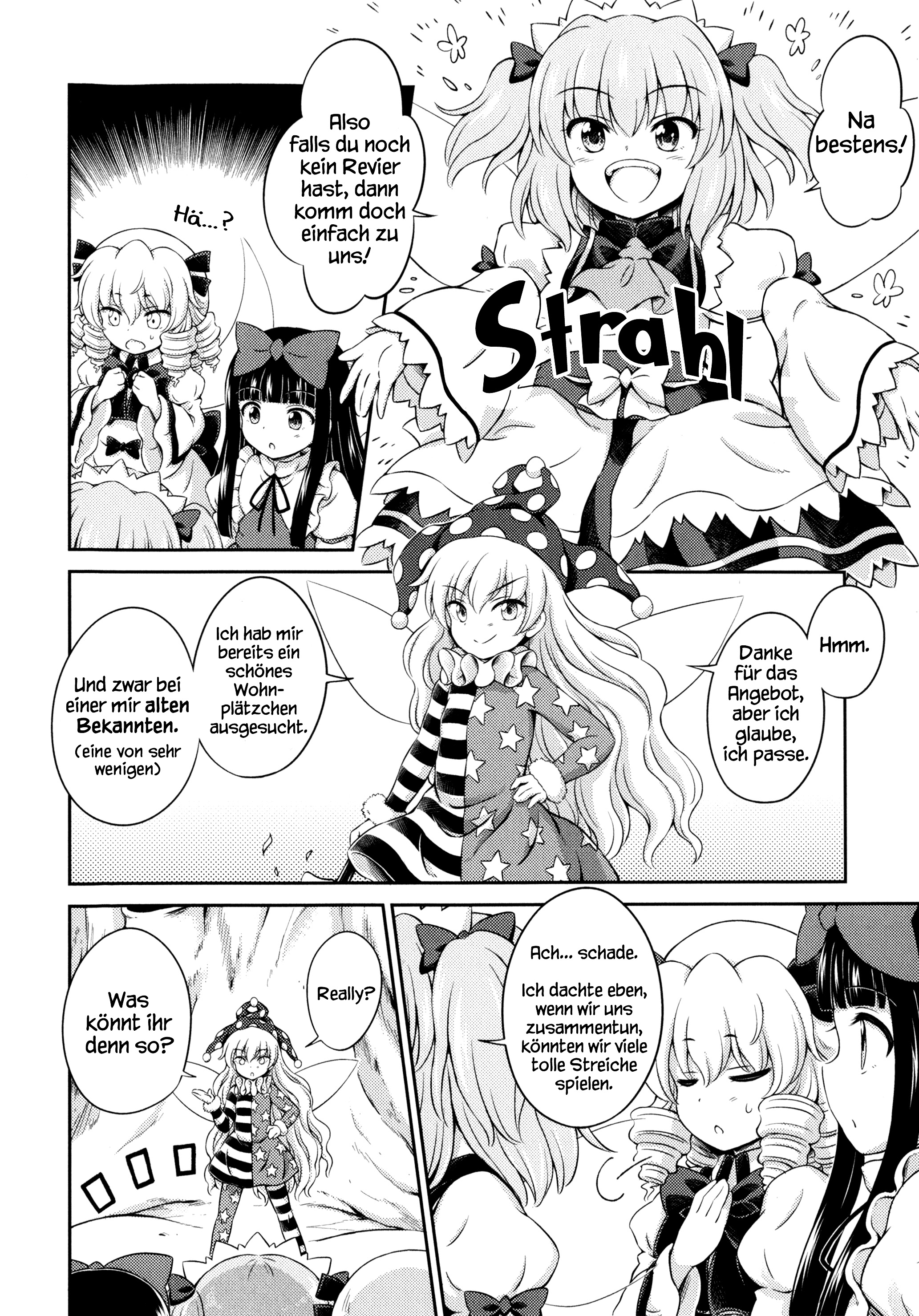 Touhou Sangetsusei ~ Visionary Fairies in Shrine. Drei Feen kommen selten allein 第25页