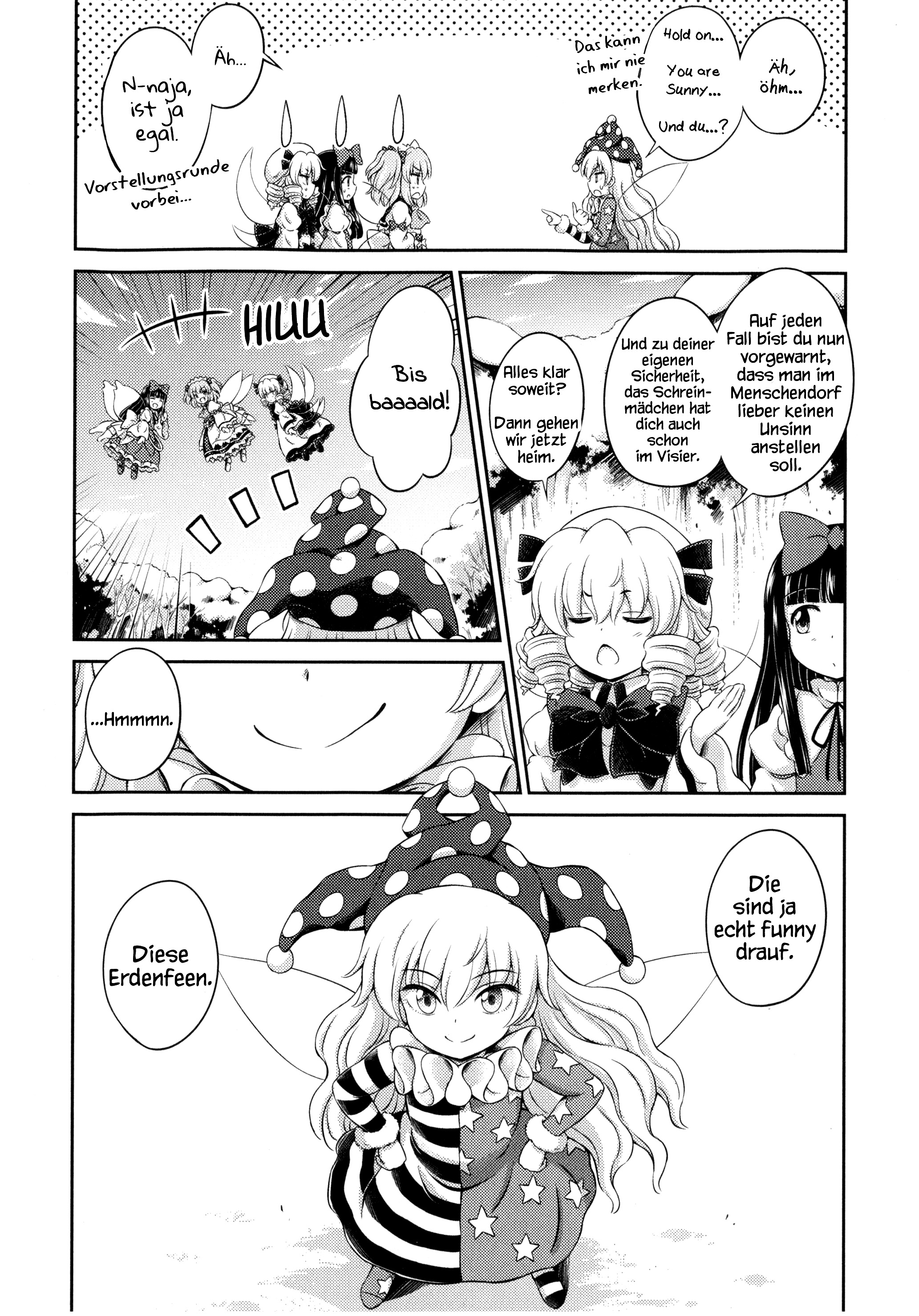 Touhou Sangetsusei ~ Visionary Fairies in Shrine. Drei Feen kommen selten allein 第27页