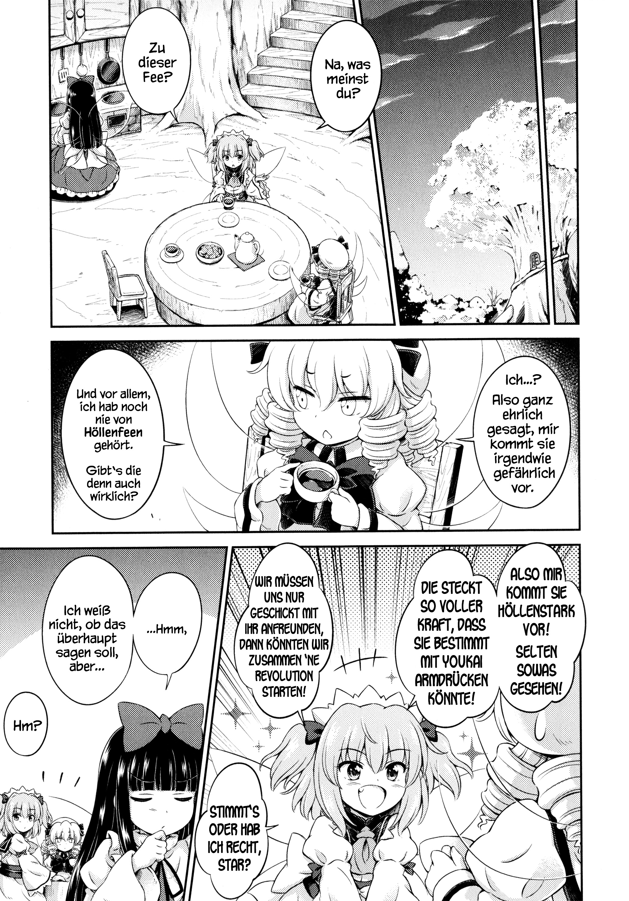 Touhou Sangetsusei ~ Visionary Fairies in Shrine. Drei Feen kommen selten allein 第28页