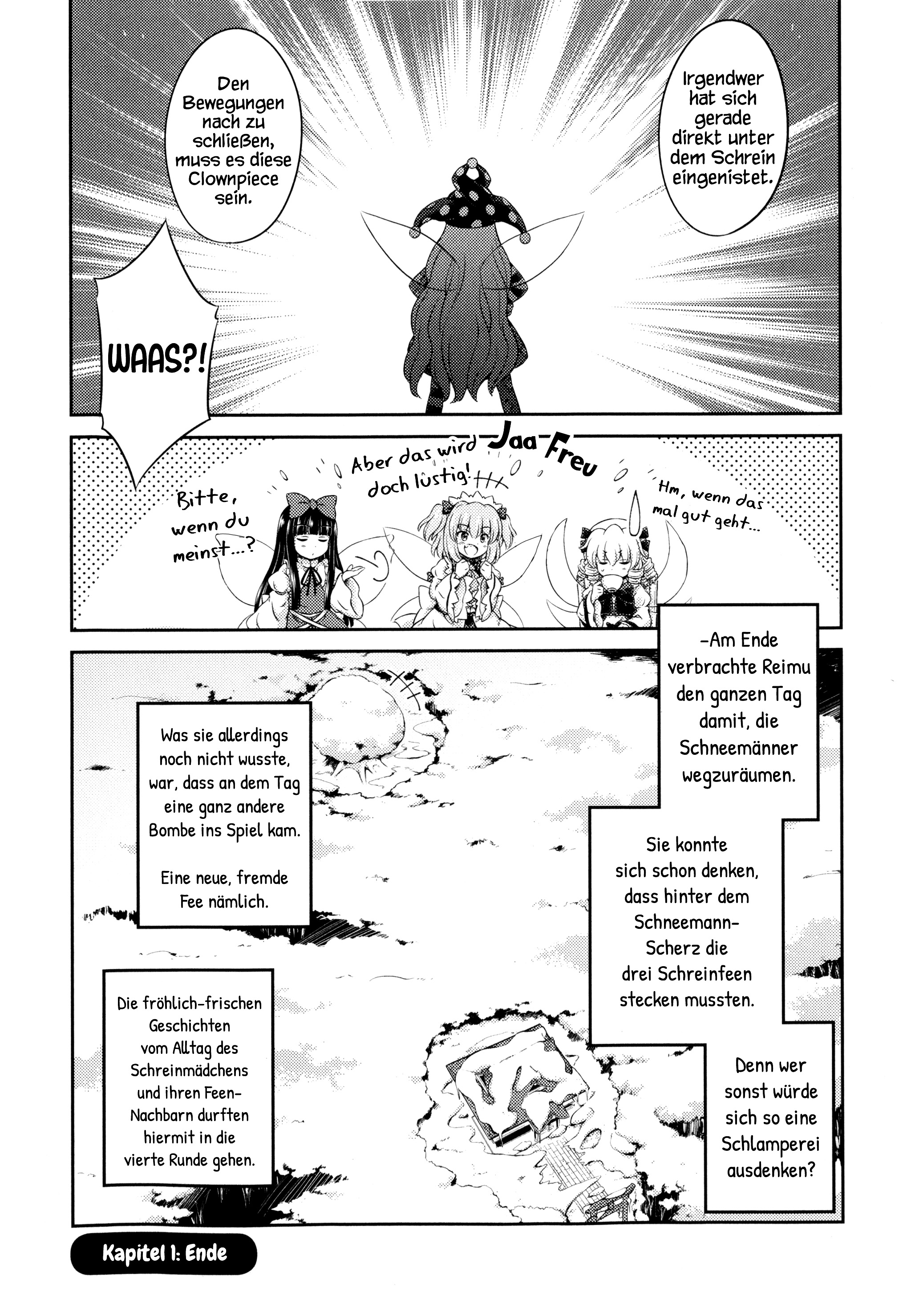 Touhou Sangetsusei ~ Visionary Fairies in Shrine. Drei Feen kommen selten allein 第29页