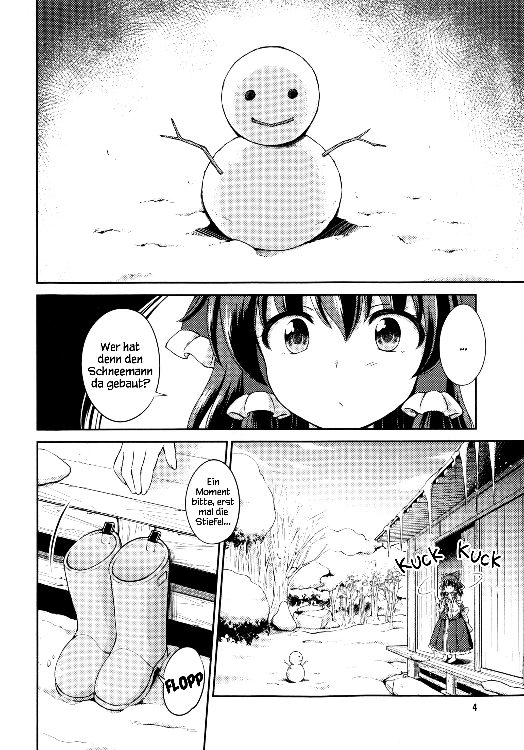 Touhou Sangetsusei ~ Visionary Fairies in Shrine. Drei Feen kommen selten allein 第6页