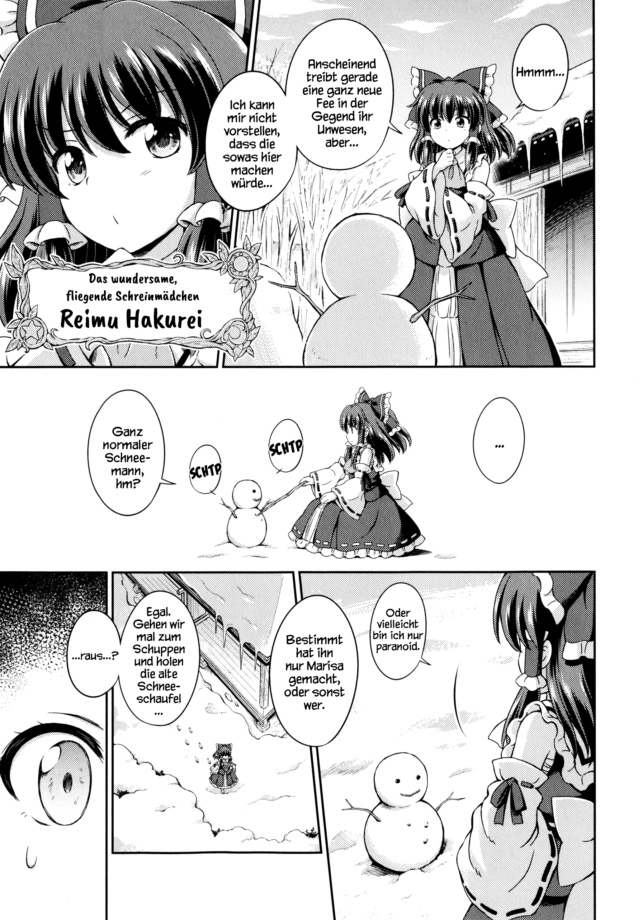 Touhou Sangetsusei ~ Visionary Fairies in Shrine. Drei Feen kommen selten allein 第7页