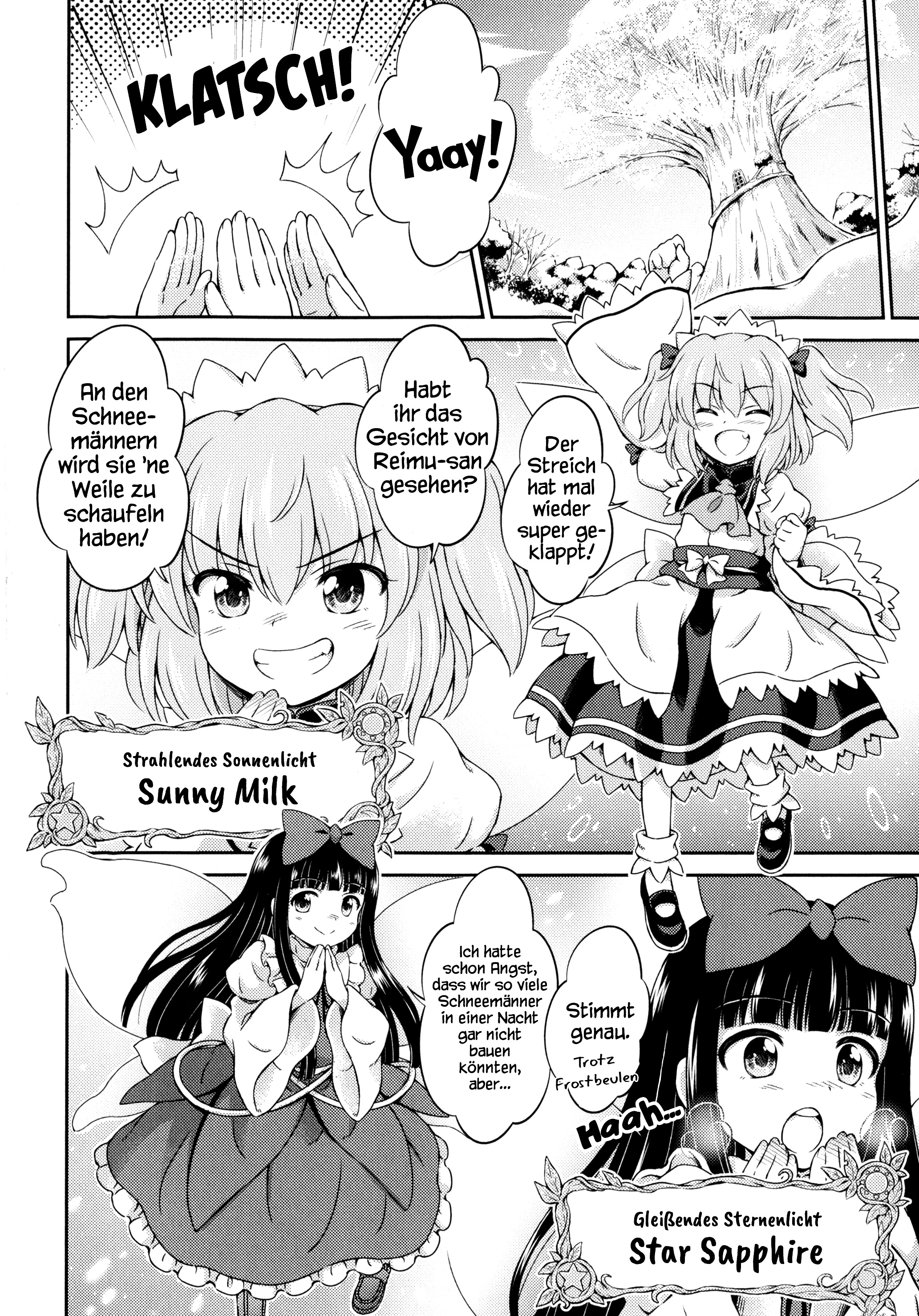 Touhou Sangetsusei ~ Visionary Fairies in Shrine. Drei Feen kommen selten allein 第9页