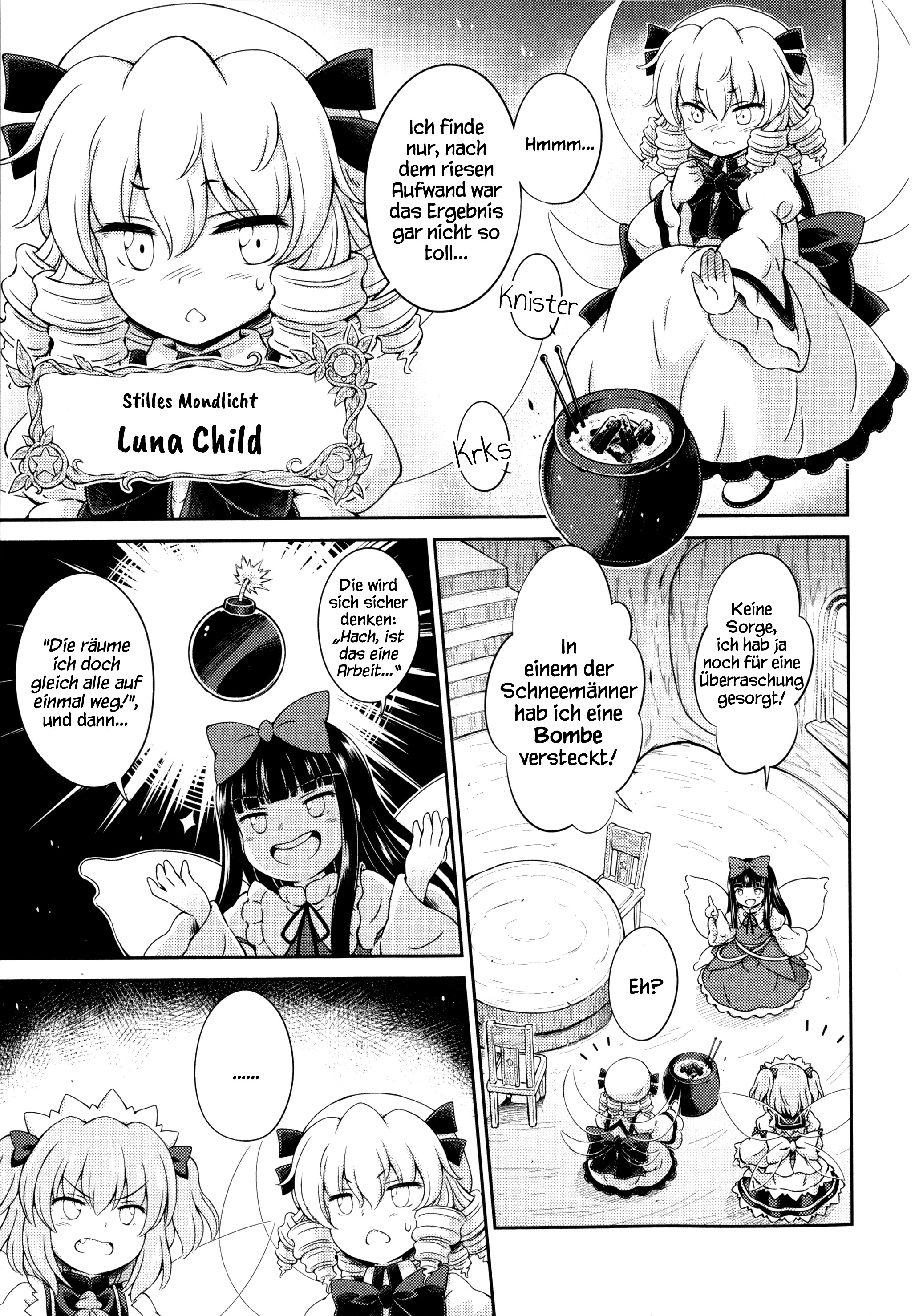 Touhou Sangetsusei ~ Visionary Fairies in Shrine. Drei Feen kommen selten allein 第10页