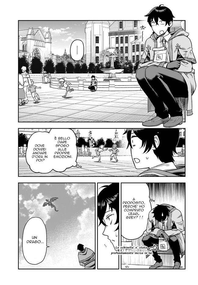 Ore Igai Dare mo Saishu Dekinai Sozai na no ni "Sozai Saishuritsu ga Hikui" to Pawahara suru Osananajimi Renkinjutsushi to Zetsuen shita Senzoku Madoushi, Henkyou no Machi de Slow Life wo Okuritai. Un genio alchimista e un assistente incompetente 第13页
