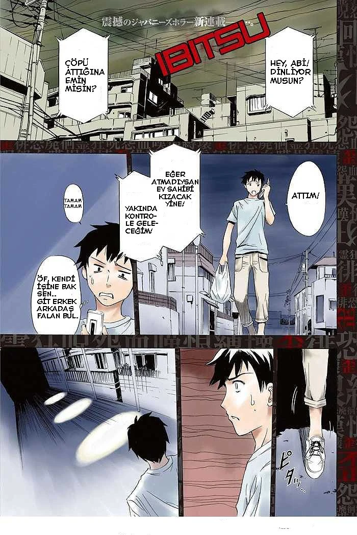 Ibitsu Çöplükteki kız 第2页