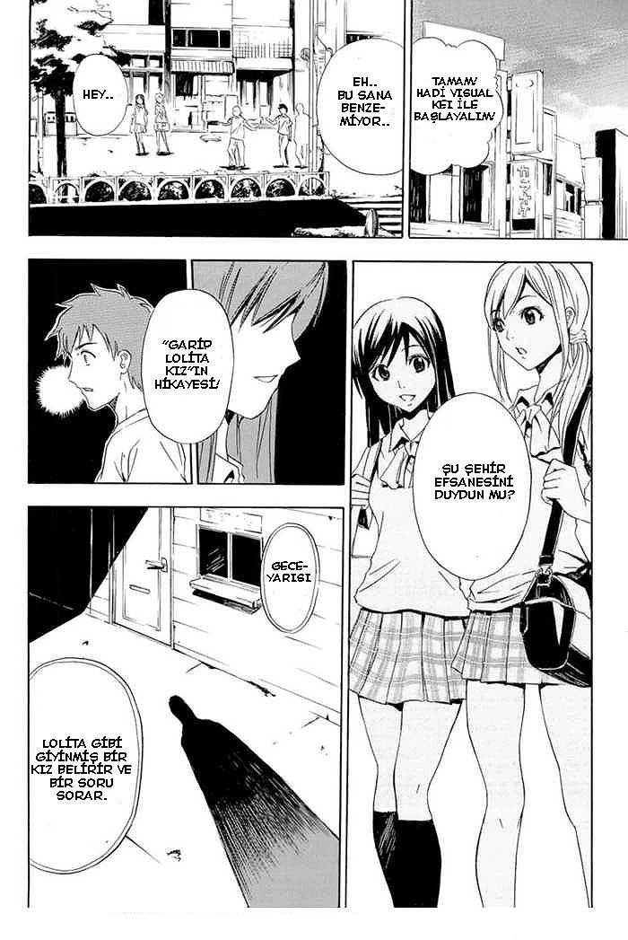 Ibitsu Çöplükteki kız 第21页