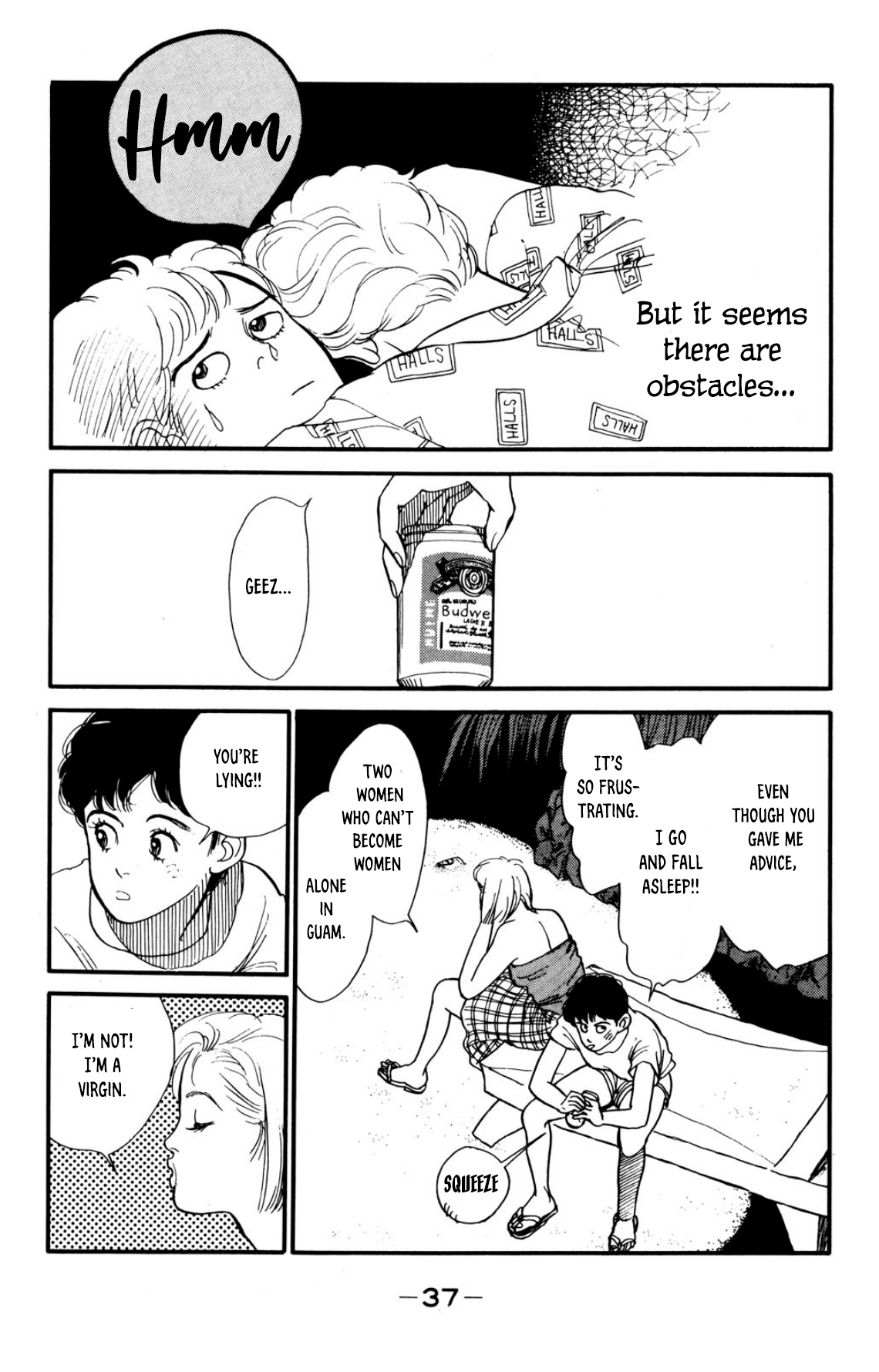 Looking for an Idol Sleepless night 第37页