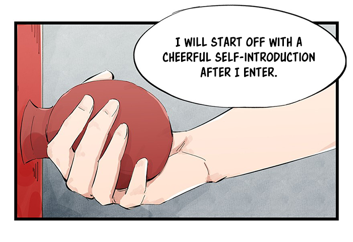 Tower Into the Clouds Ch. 4 第12页