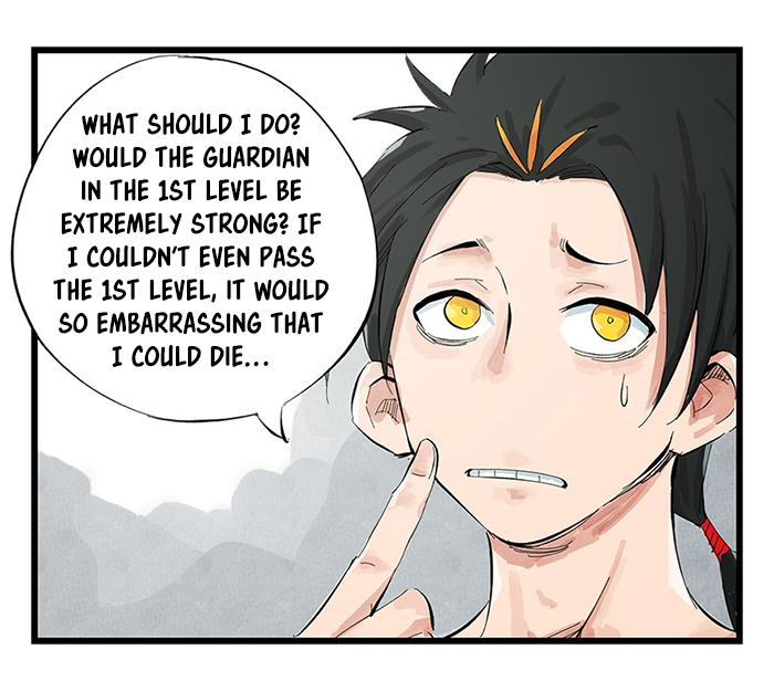 Tower Into the Clouds Ch. 4 第5页