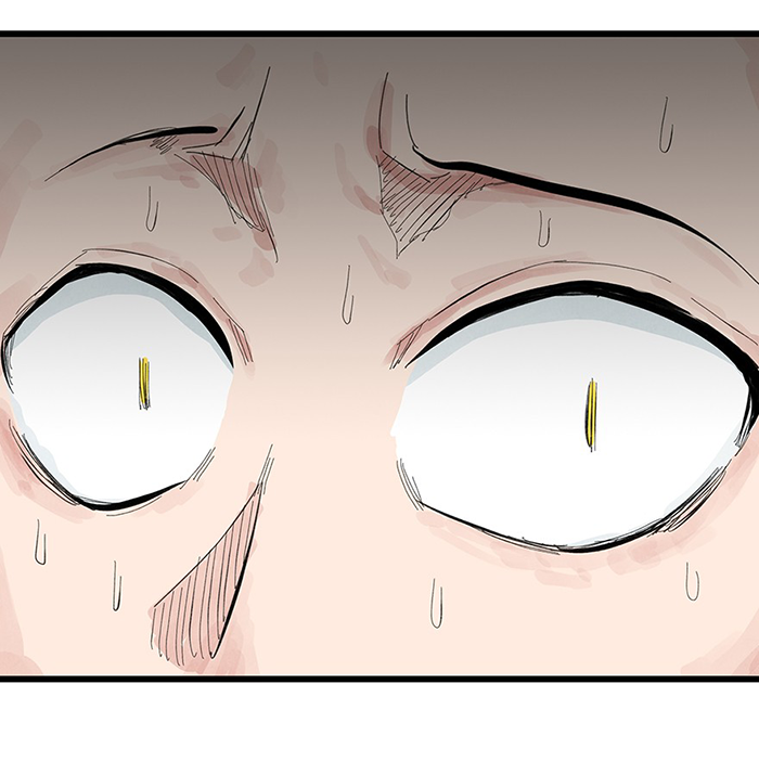 Tower Into the Clouds Ch. 4 第41页