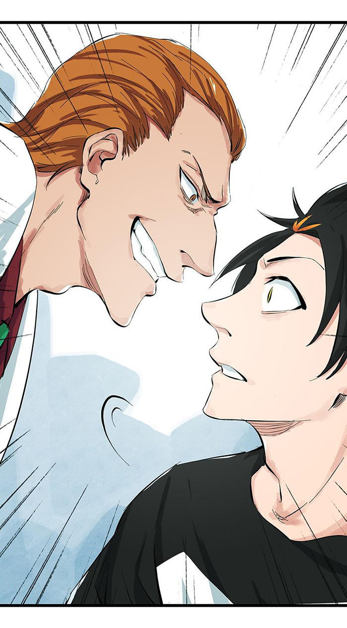 Tower Into the Clouds Ch. 4 第49页