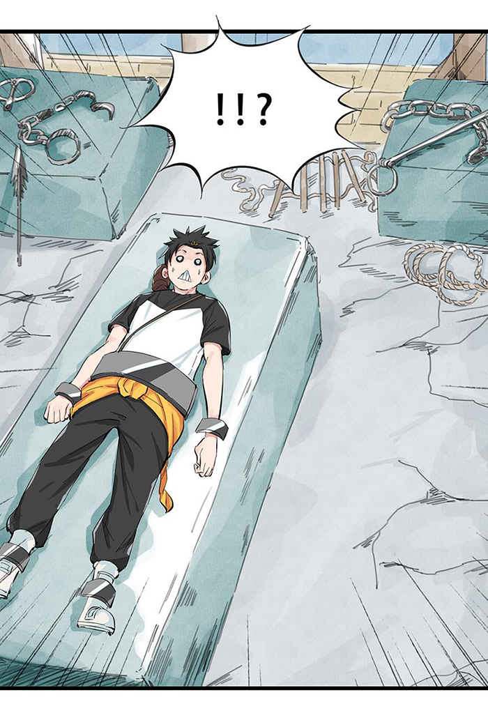 Tower Into the Clouds Ch. 4 第57页