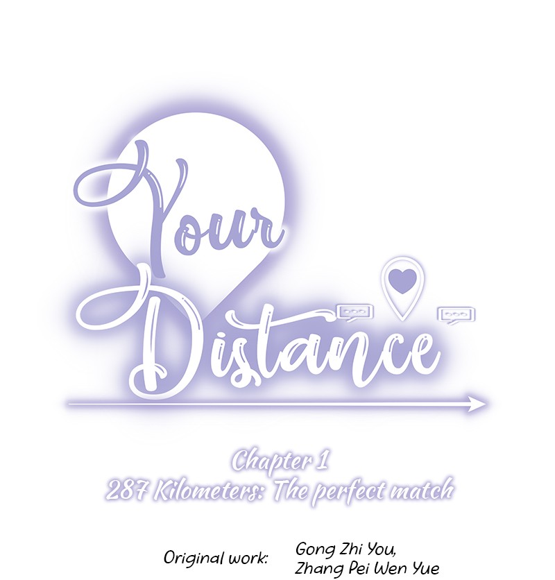 Your Distance 第3页