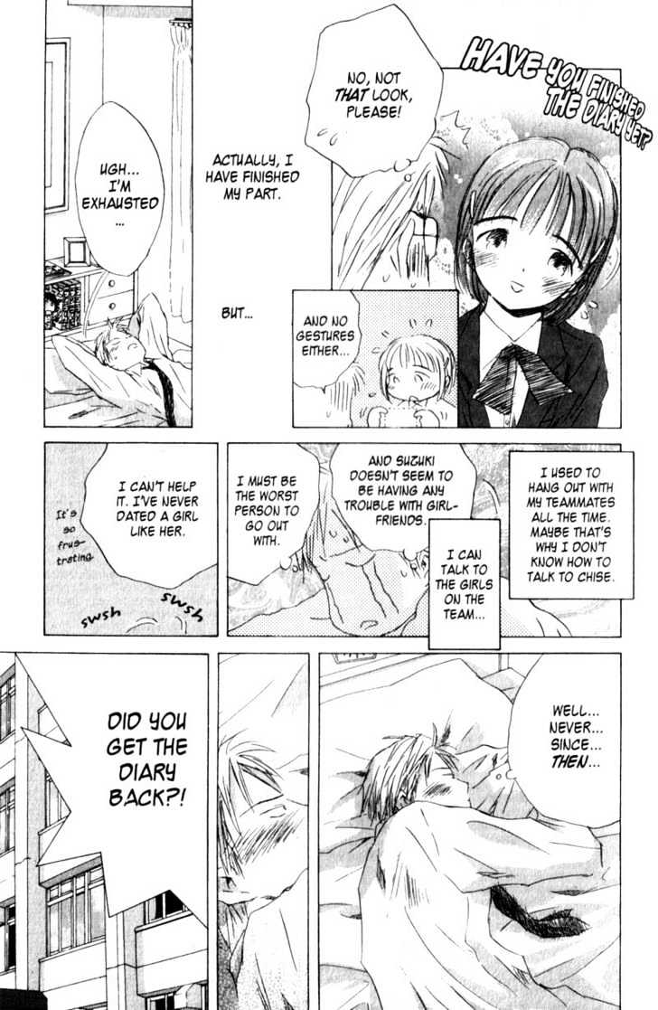 Saishuu Heiki Kanojo We are going to fall in Love 第22页