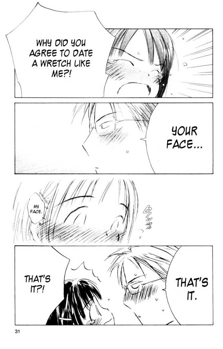 Saishuu Heiki Kanojo We are going to fall in Love 第29页