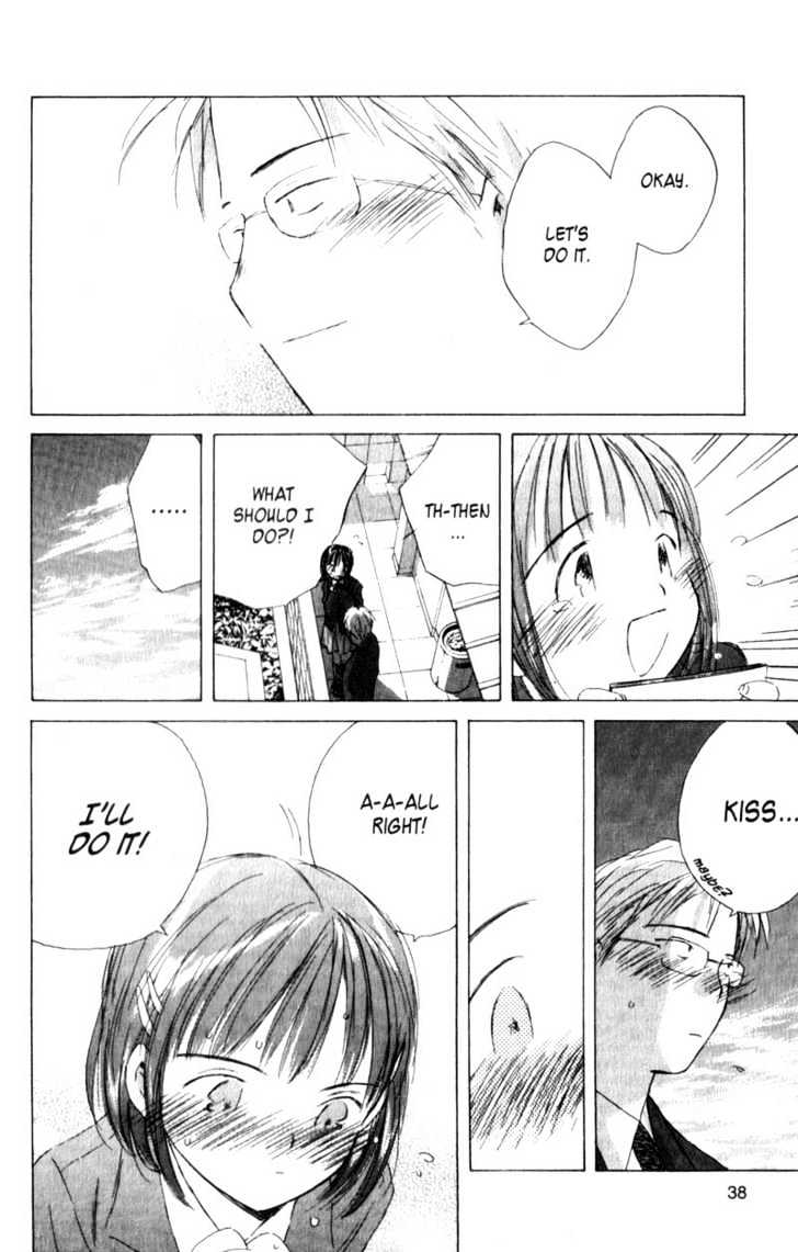 Saishuu Heiki Kanojo We are going to fall in Love 第36页