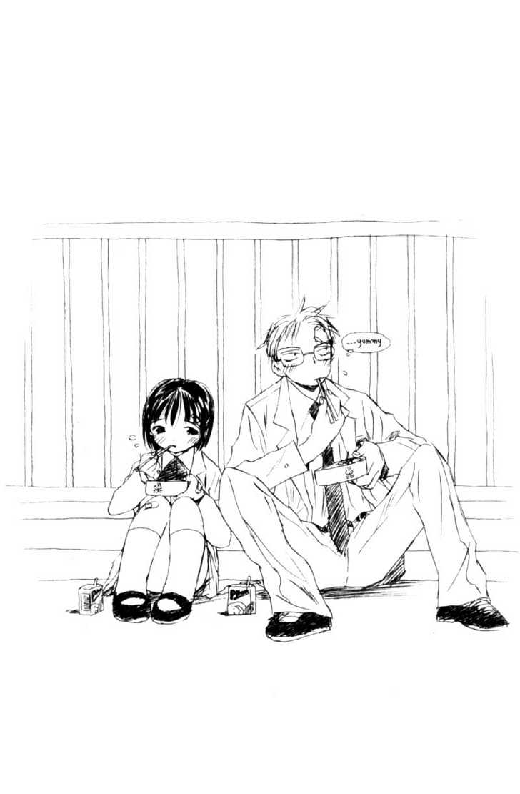 Saishuu Heiki Kanojo 第5页