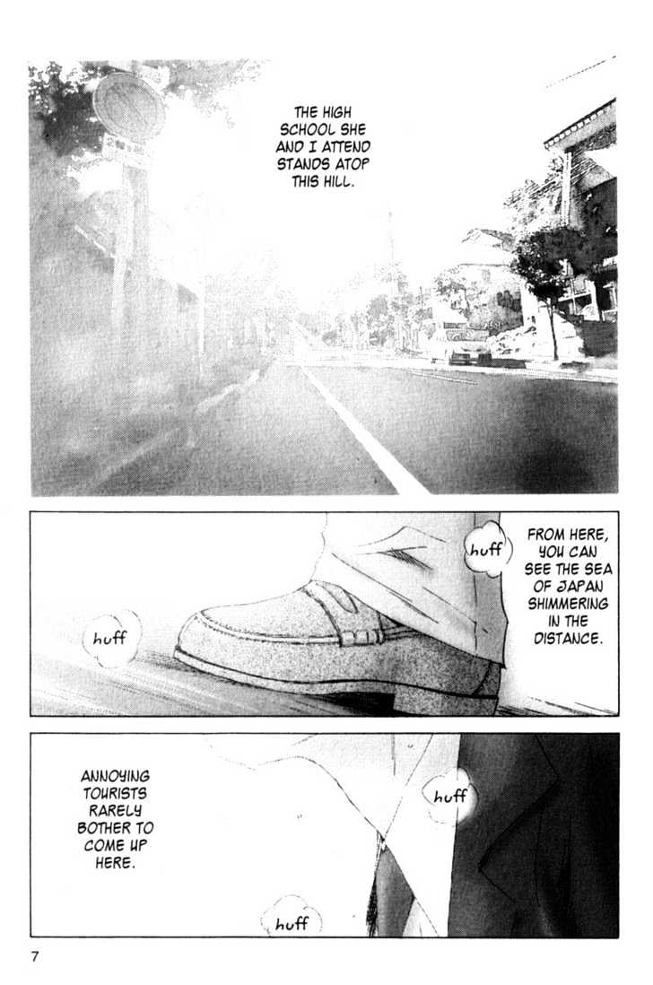Saishuu Heiki Kanojo 第8页