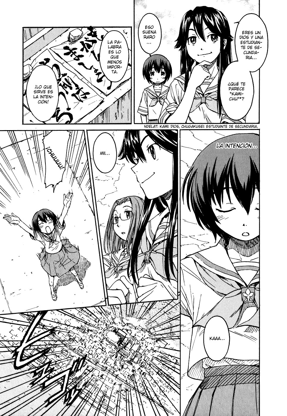 Kamichu! El fastidio de la juventud. 第20页