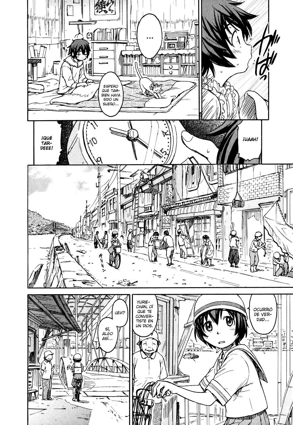 Kamichu! El fastidio de la juventud. 第38页