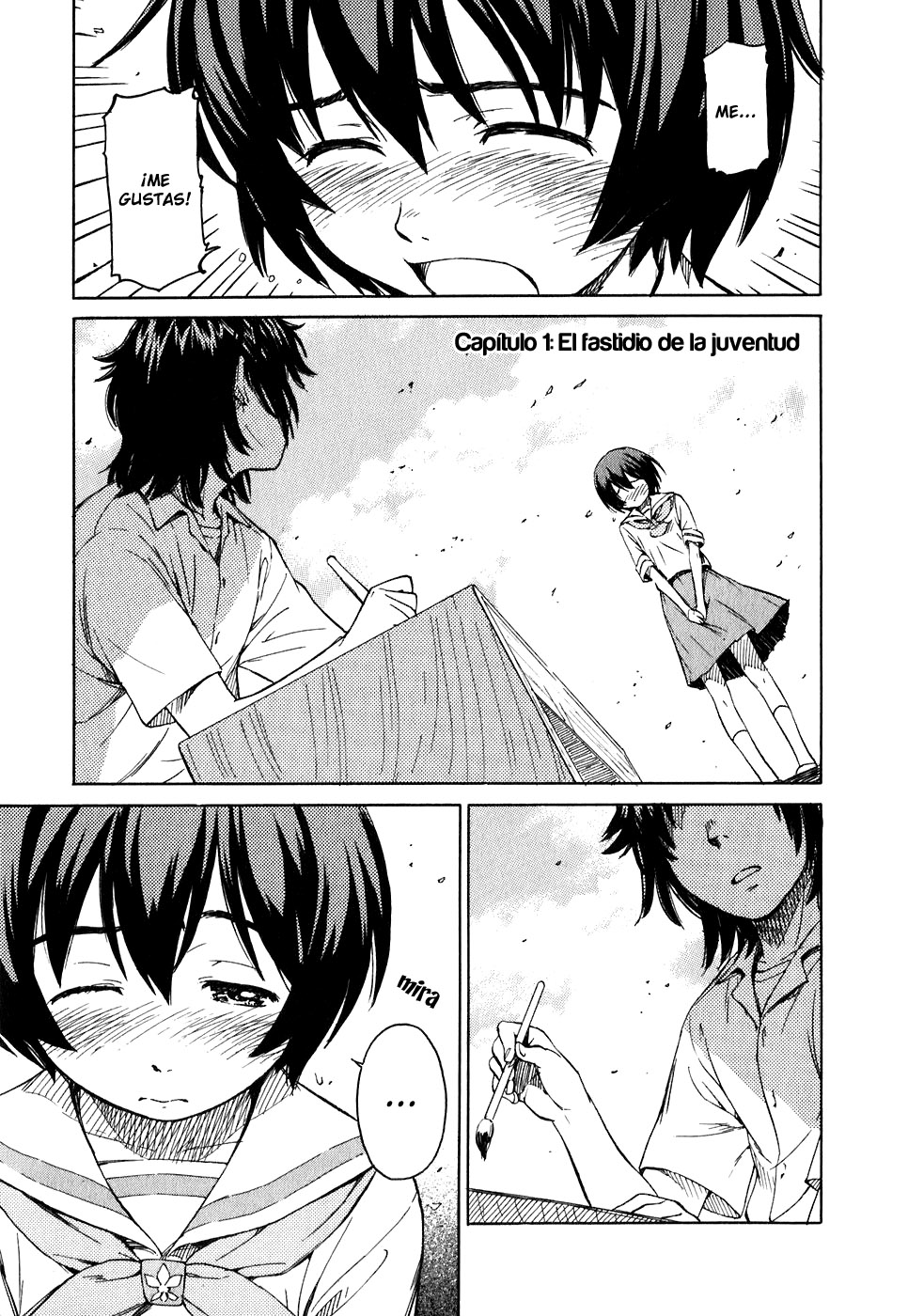 Kamichu! El fastidio de la juventud. 第7页
