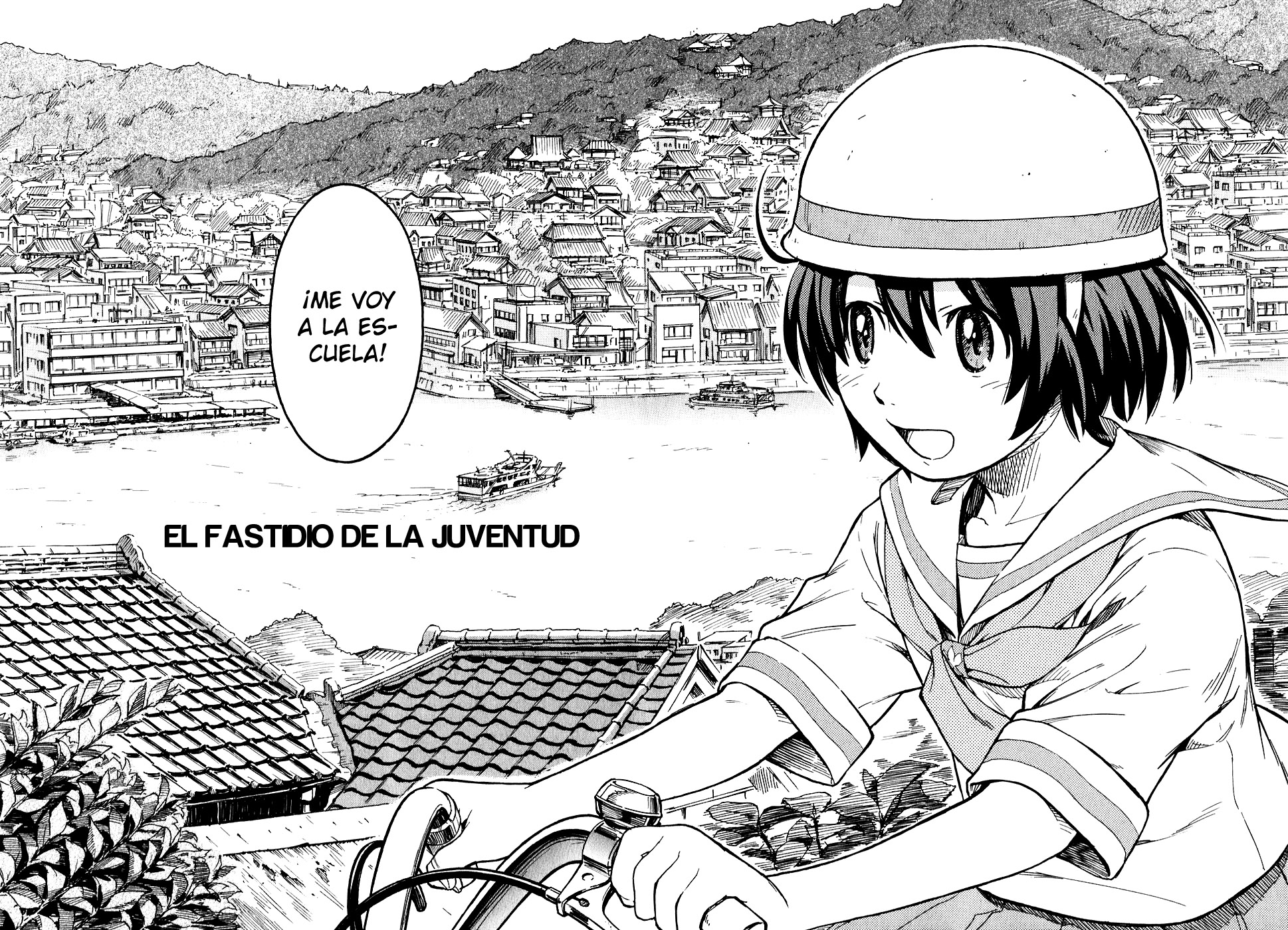 Kamichu! El fastidio de la juventud. 第10页