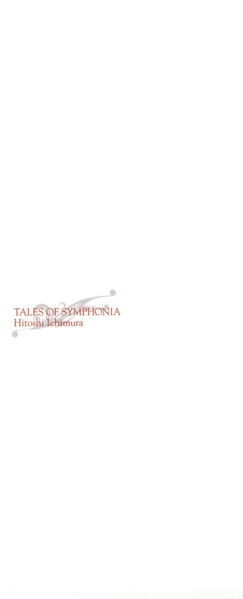 Tales of Symphonia 第5页