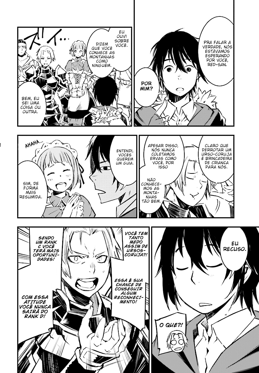 Shin no Nakama janai to Yuusha no Party o Oidasareta node, Henkyou de Slow Life suru Koto ni shimashita Vol. 1 Ch. 1.3 第2页