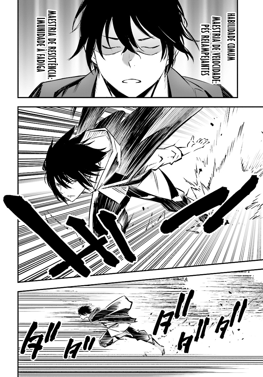 Shin no Nakama janai to Yuusha no Party o Oidasareta node, Henkyou de Slow Life suru Koto ni shimashita Vol. 1 Ch. 1.3 第10页