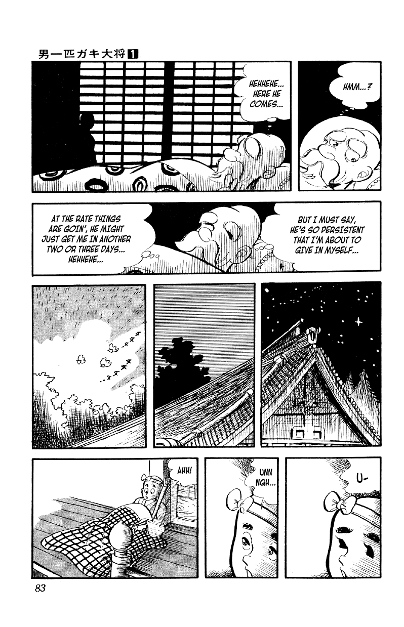 Otoko Ippiki Gaki Daisho The Boss' Chrome Dome 第16页