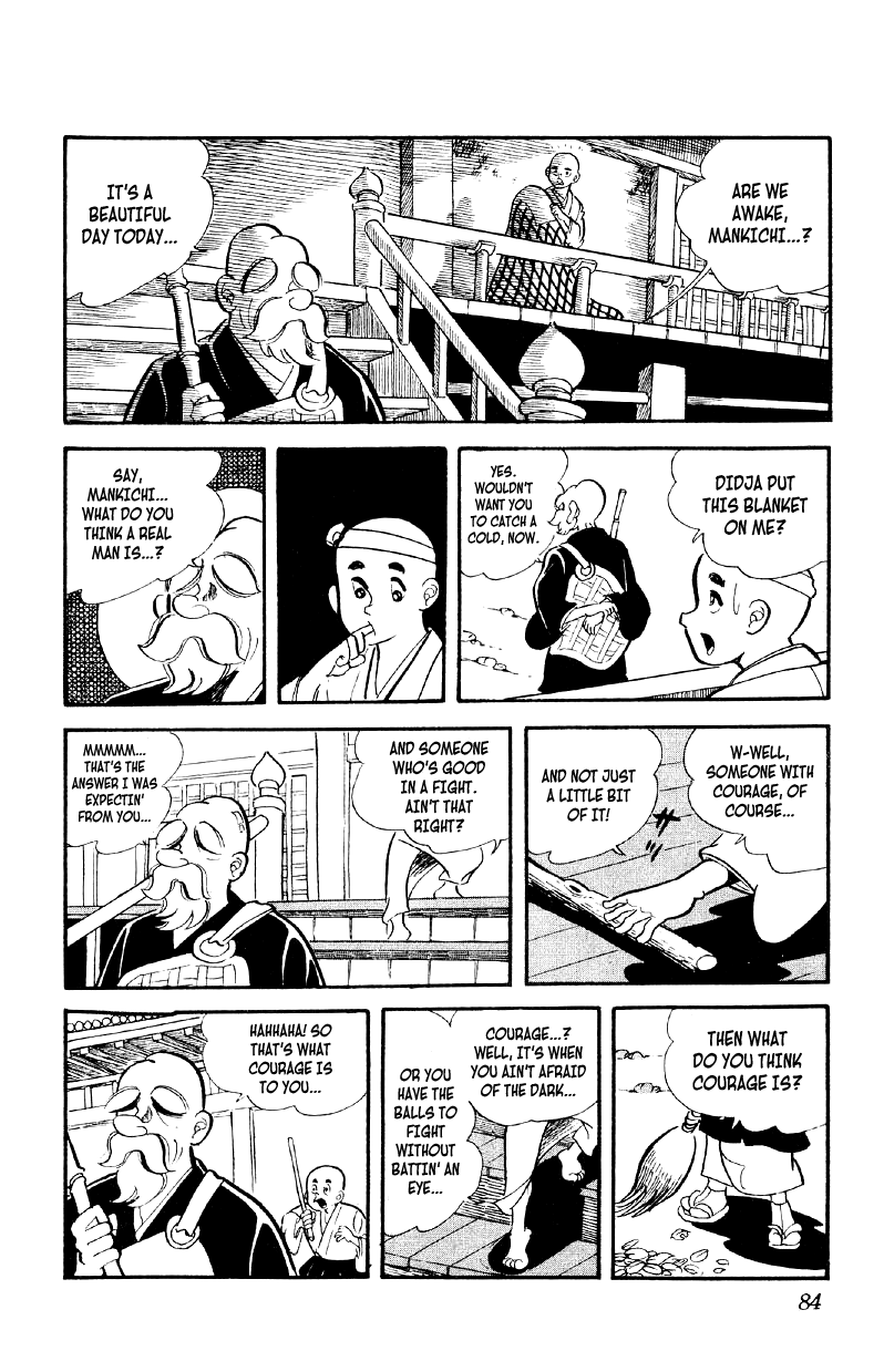 Otoko Ippiki Gaki Daisho The Boss' Chrome Dome 第17页