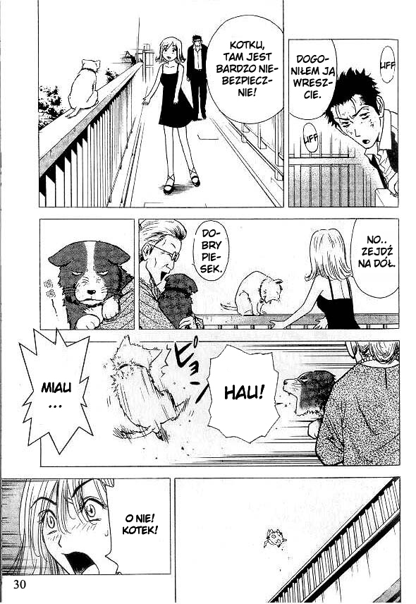 Hot Milk Vol. 1 Ch. 1 第29页