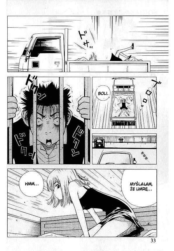 Hot Milk Vol. 1 Ch. 1 第31页