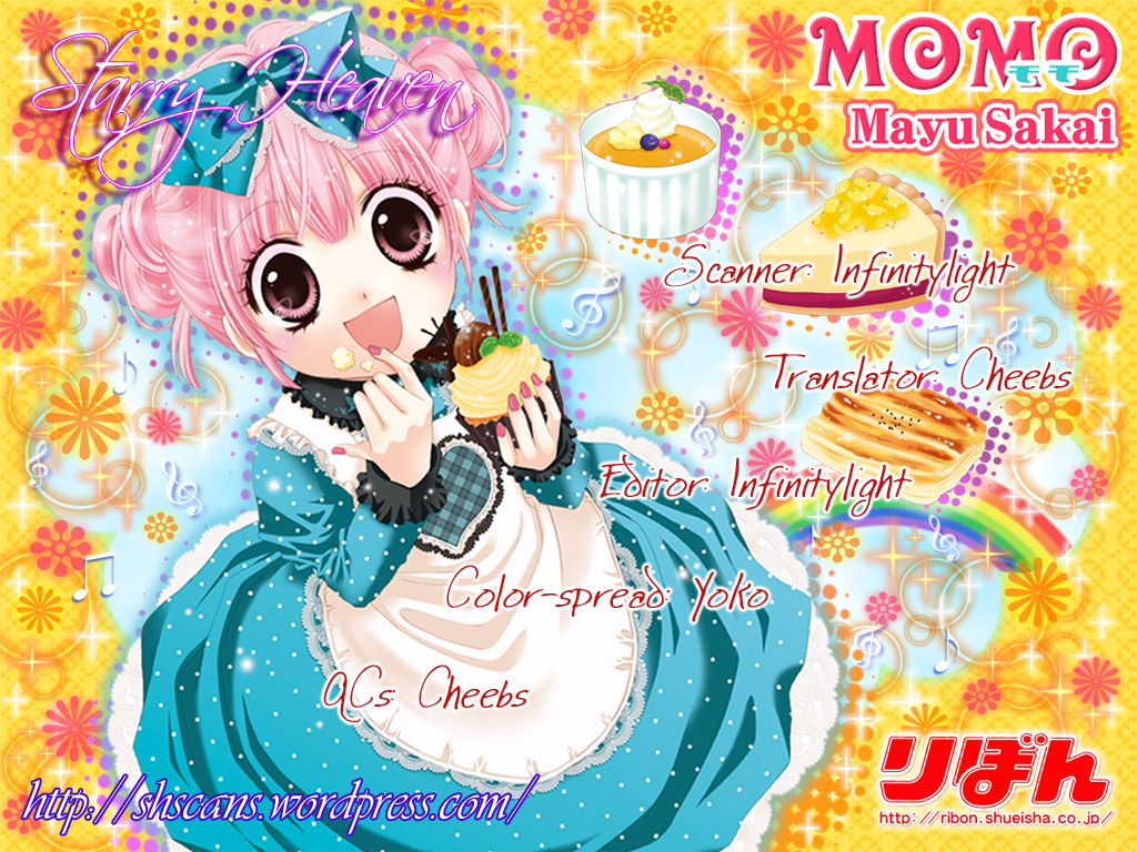 Momo Vol. 1 Ch. 2 第2页