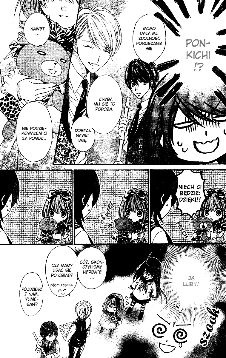 Momo Vol. 1 Ch. 2 第12页